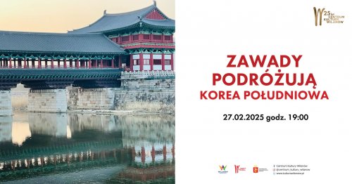 Zawady podróżują - Korea Południowa